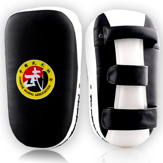PAO WUSHU NOIR/BLANC