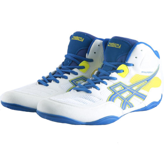 CHAUSSURES DE LUTTE GOLDEN