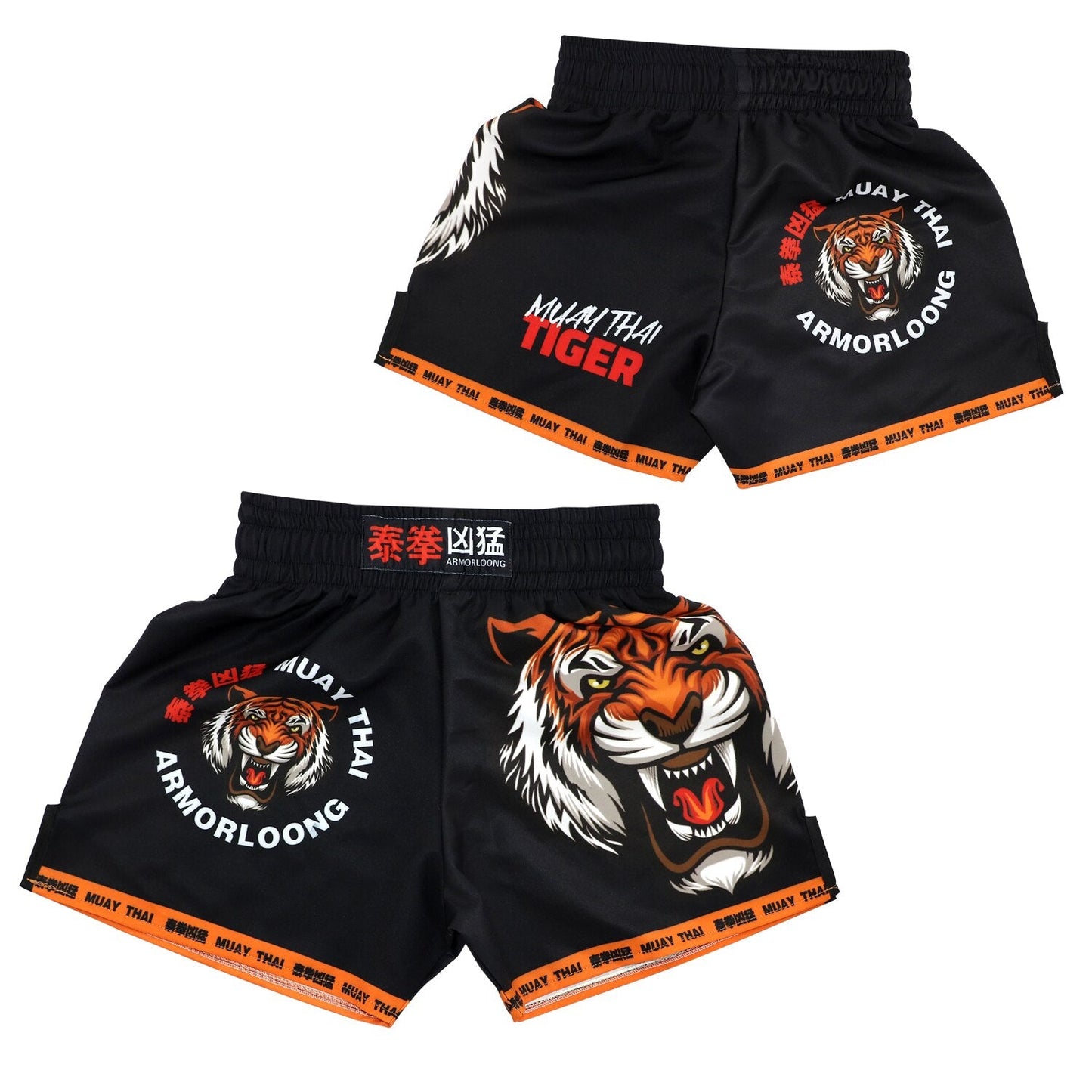 SHORT BOXE THAI TIGRE NOIR