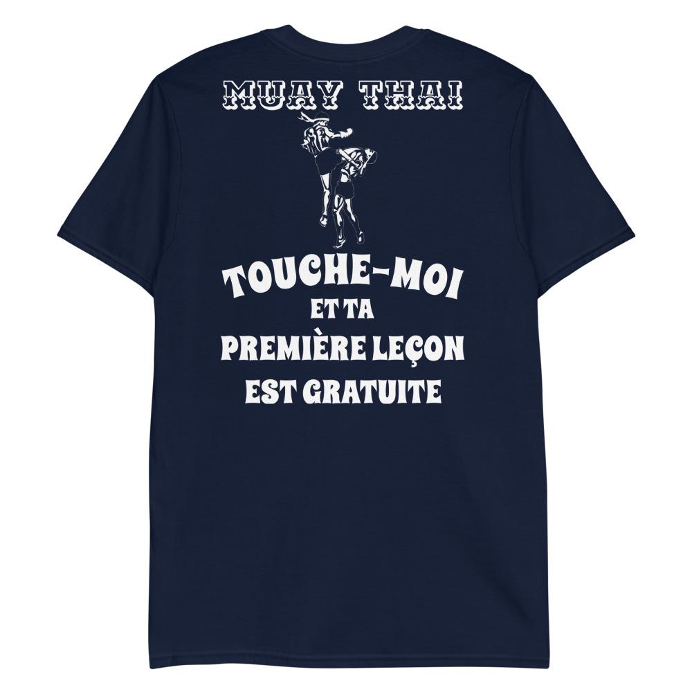 muay thai t shirt