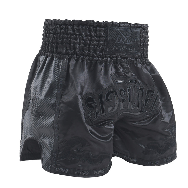 THAI ARMOR BOXING SHORTS